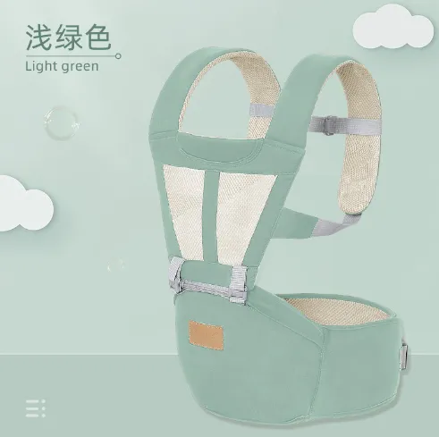 Baby Carrier with Hip Seat