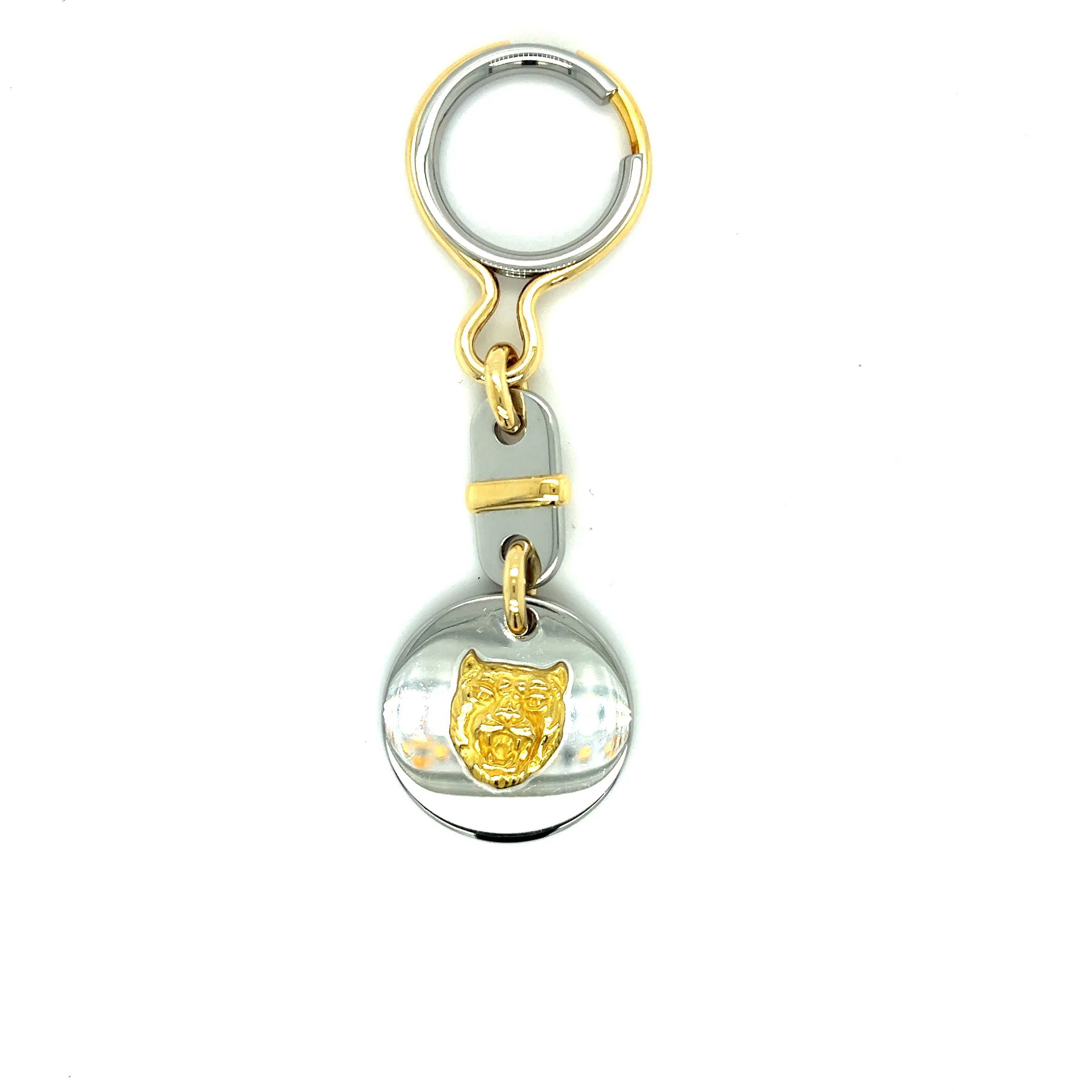 Jaguar Key Chain